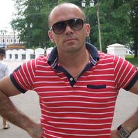 Отзыв от Артур - Виза Destination Thailand